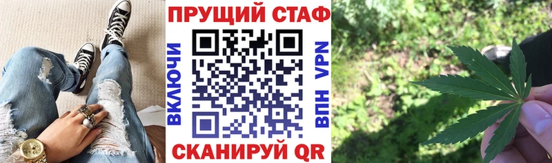 Наркошоп купить Марихуана  A-PVP  Мефедрон  Сим