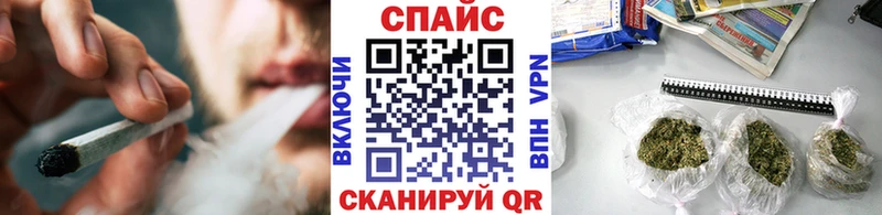 Купить  Сим  БУТИРАТ бутик 