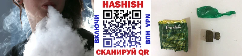 Купить закладки  Сим  ГАШ Ice-O-Lator 