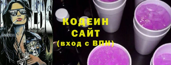 ешки Карталы
