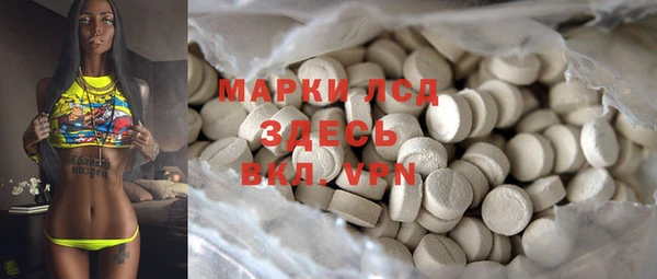 ешки Карталы
