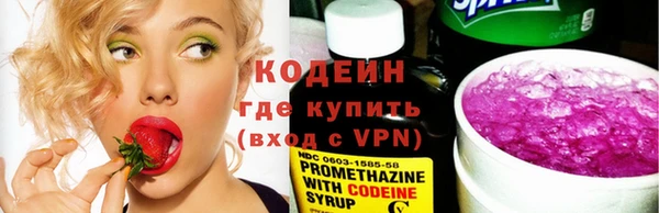 ешки Карталы