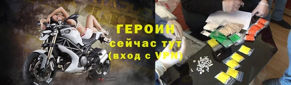 МДПВ Касимов