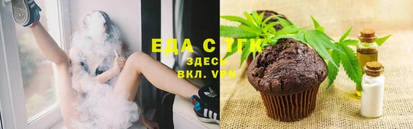 ешки Карталы