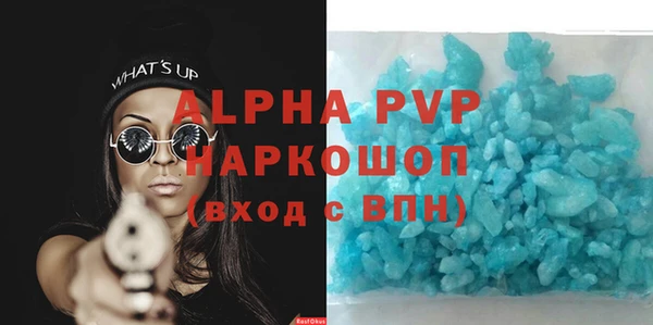 МДПВ Касимов
