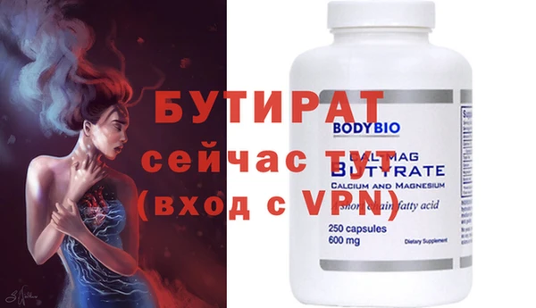 МДПВ Касимов