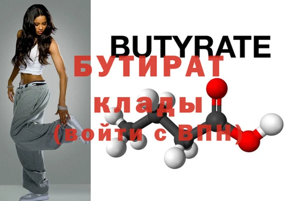 МДПВ Касимов