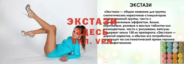 МДПВ Касимов