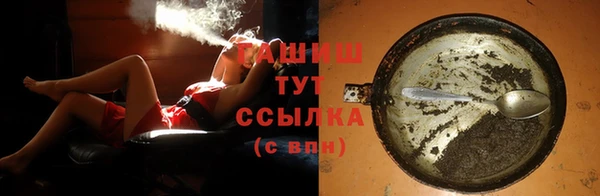 наркотики Пенза