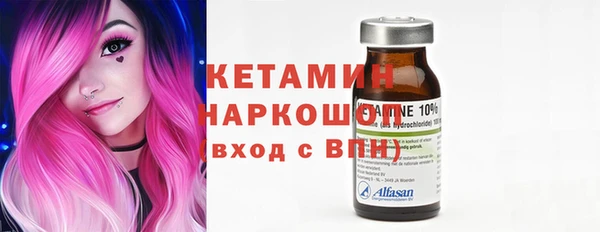 МДПВ Касимов
