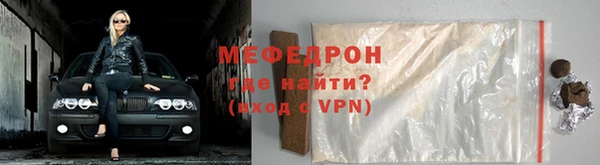 ешки Карталы