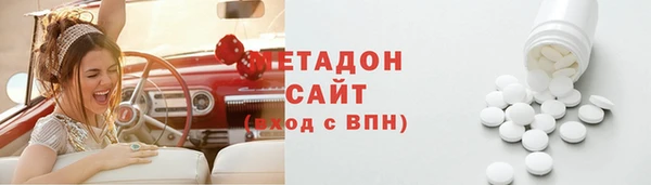 ешки Карталы