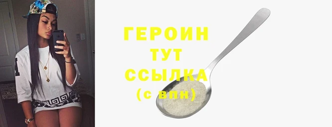ALPHA PVP Карпинск