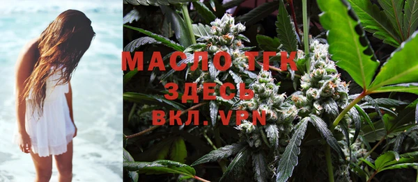 ГАЛЛЮЦИНОГЕННЫЕ ГРИБЫ Киров