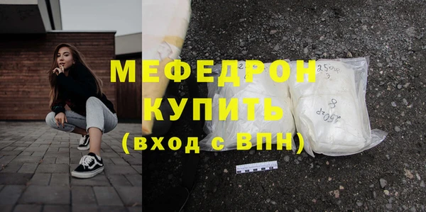 ешки Карталы