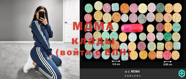 ешки Карталы