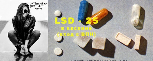 ешки Карталы
