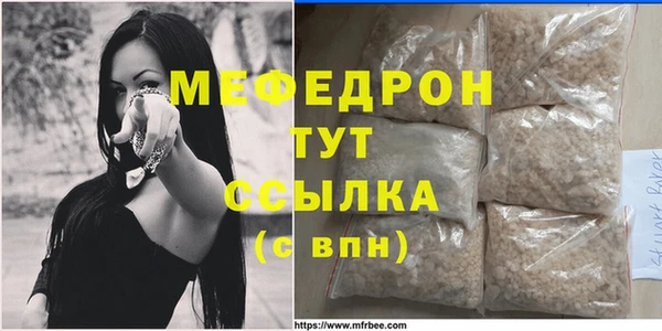 ALPHA PVP Карпинск