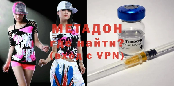 МДПВ Касимов