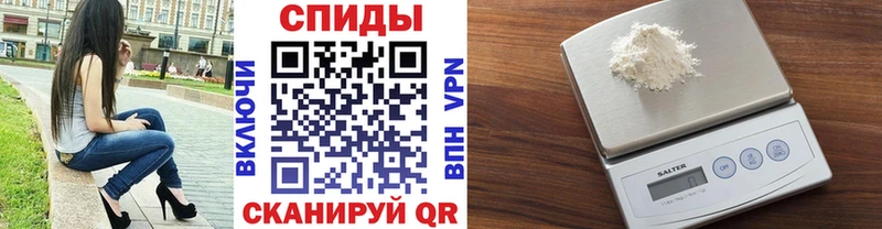 МЕТАМФЕТАМИН Декстрометамфетамин 99.9%  Купить  Сим 